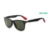 New Vision N-1592-1